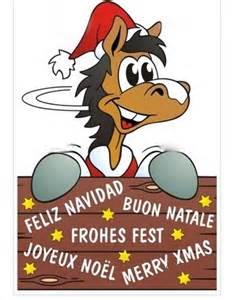 Joyeux Noel à Tous